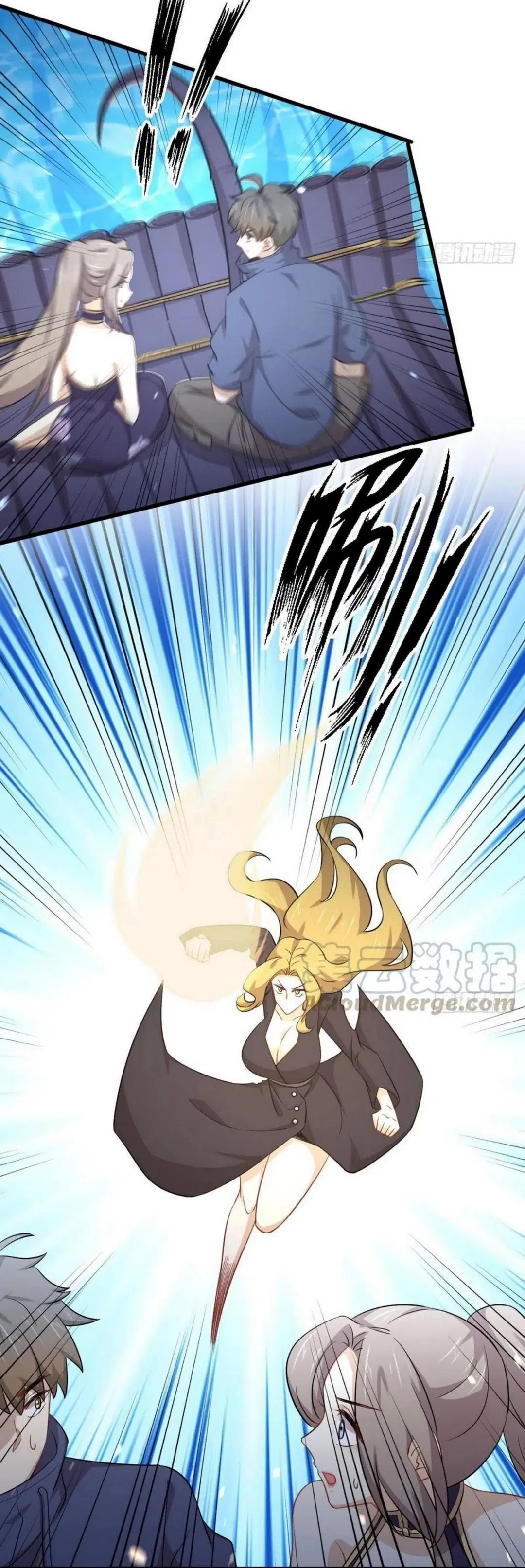 Immortal Swordsman in the Reverse World ตอนที่ 193 — page 14 of 32