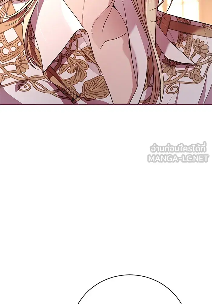 To My Husband’s Mistress ตอนที่ 13 — page 18 of 113