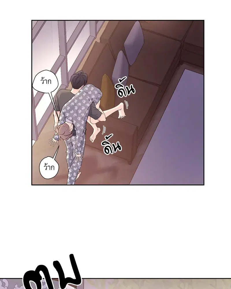 4 Week Lovers ตอนที่ 96 — page 6 of 64