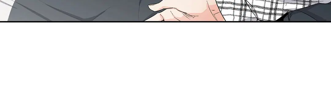 Love is an Illusion! – ซูเปอร์สตาร์ ตอนที่ 44.08 — page 6 of 48