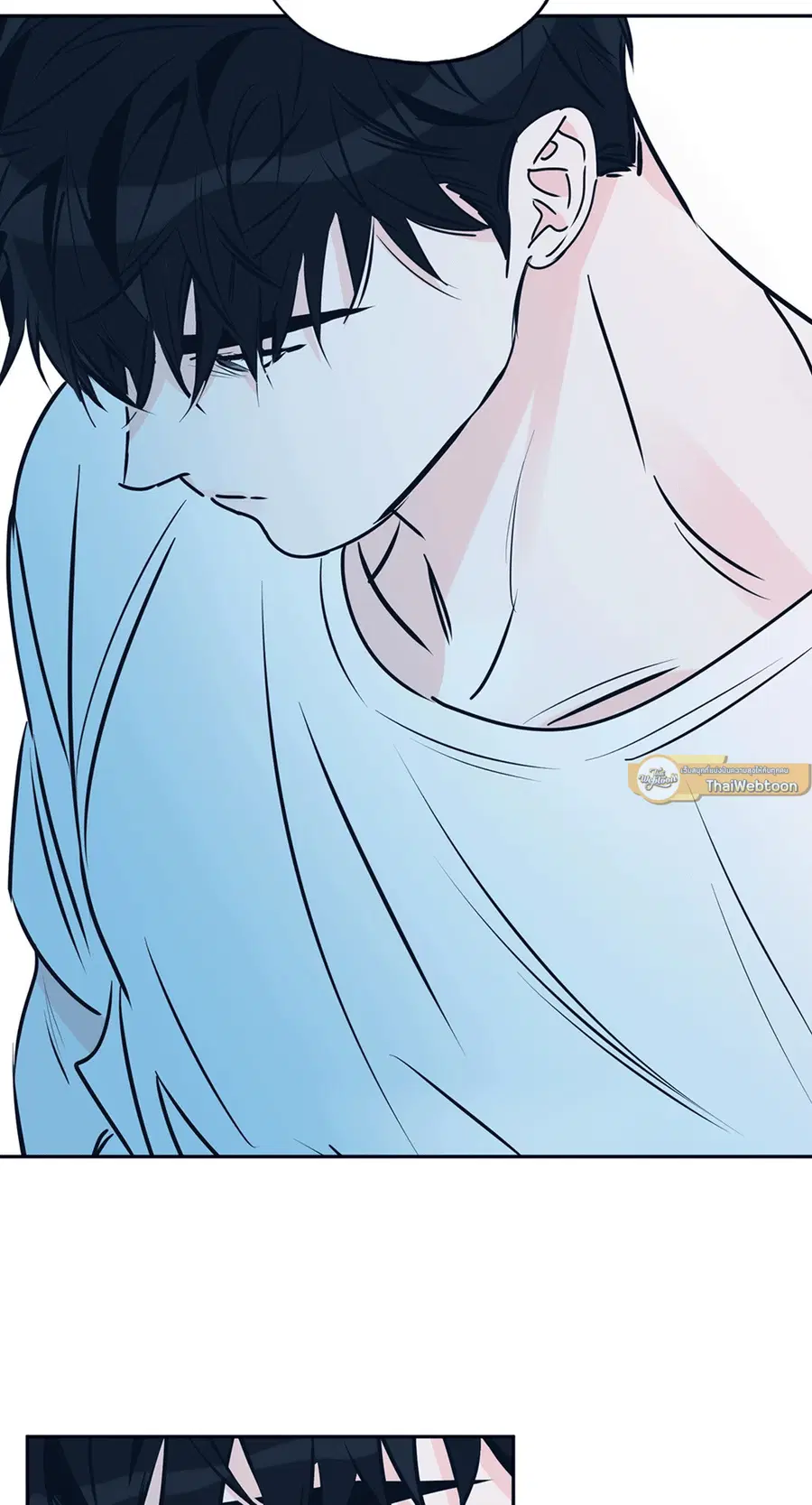 Lucky Paradise ตอนที่ 71 — page 43 of 75
