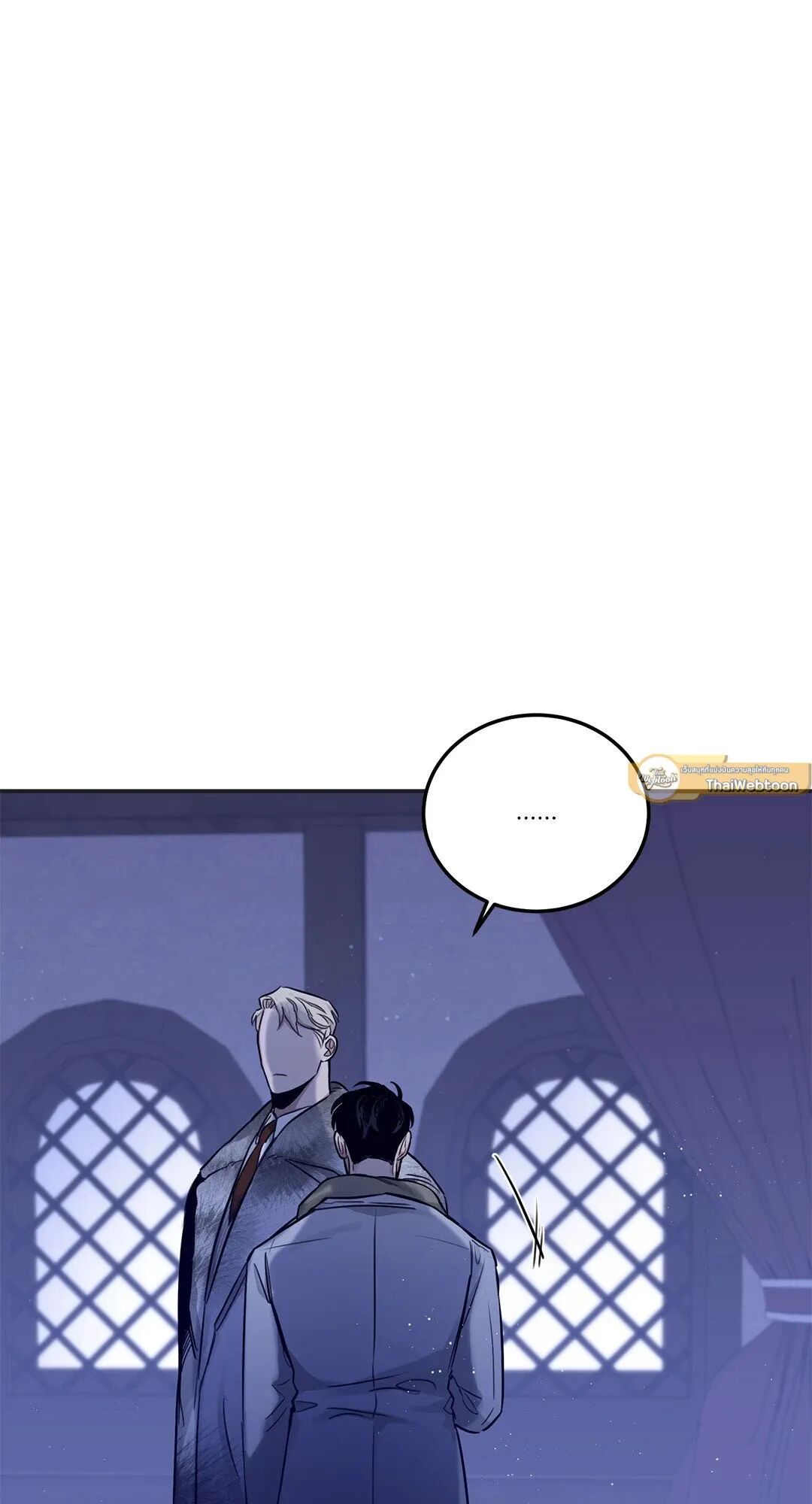 Roses and Champagne ตอนที่ 22 — page 8 of 106