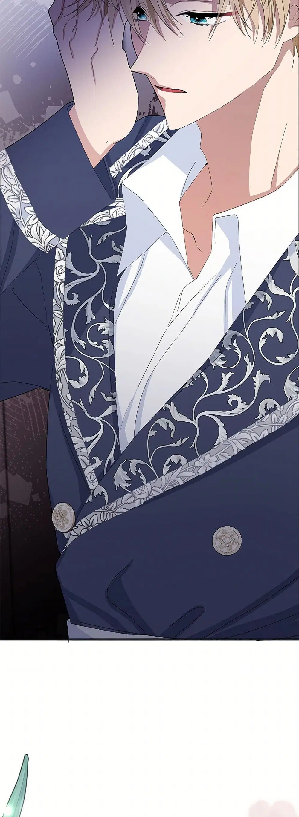 Please Marry Me Again! ตอนที่ 31 — page 15 of 43