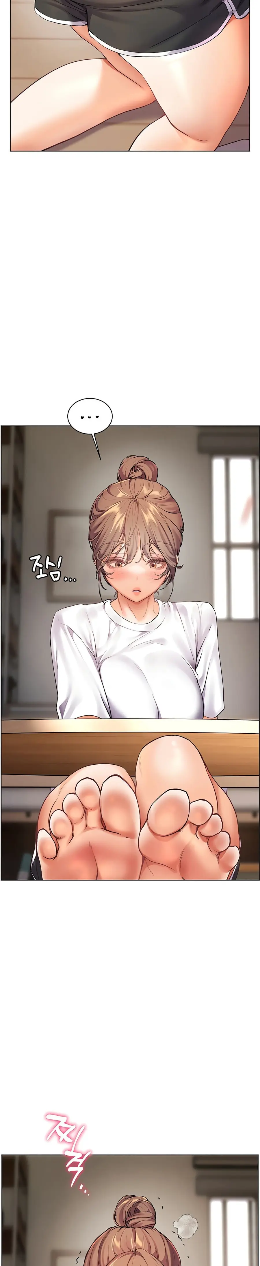 Teacher’s Efforts ตอนที่ 40 — page 38 of 50