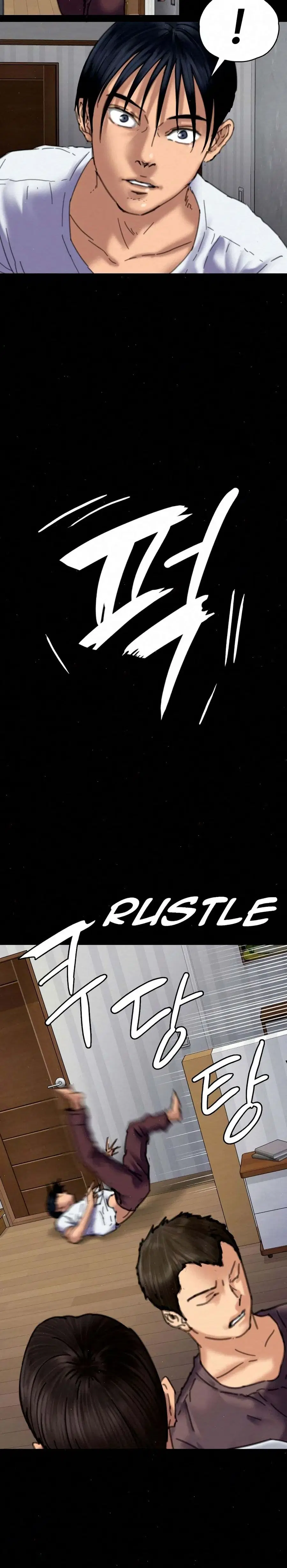 Queen Bee ตอนที่ 71 — page 15 of 31