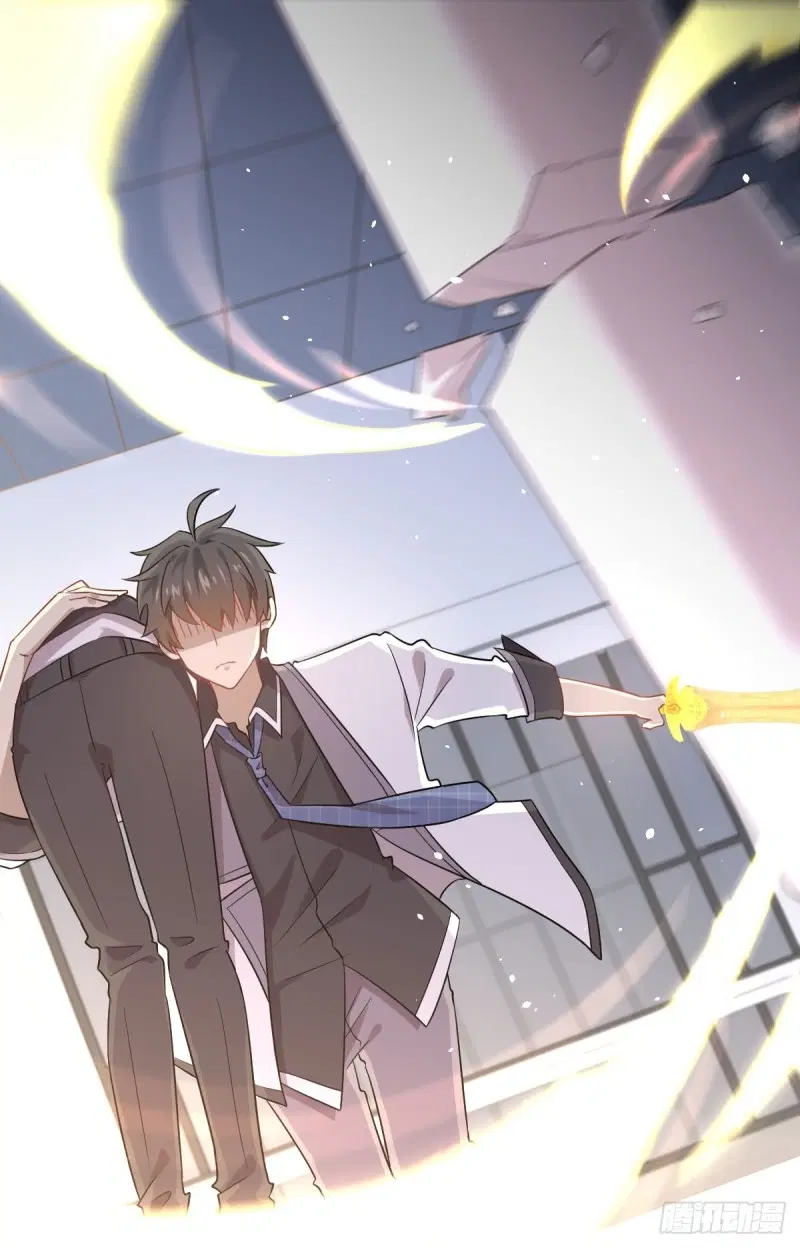 Immortal Swordsman in the Reverse World ตอนที่ 78 — page 15 of 45