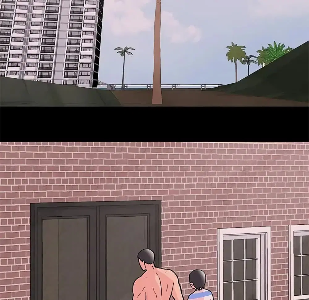 Project Utopia ตอนที่ 70 — page 43 of 86
