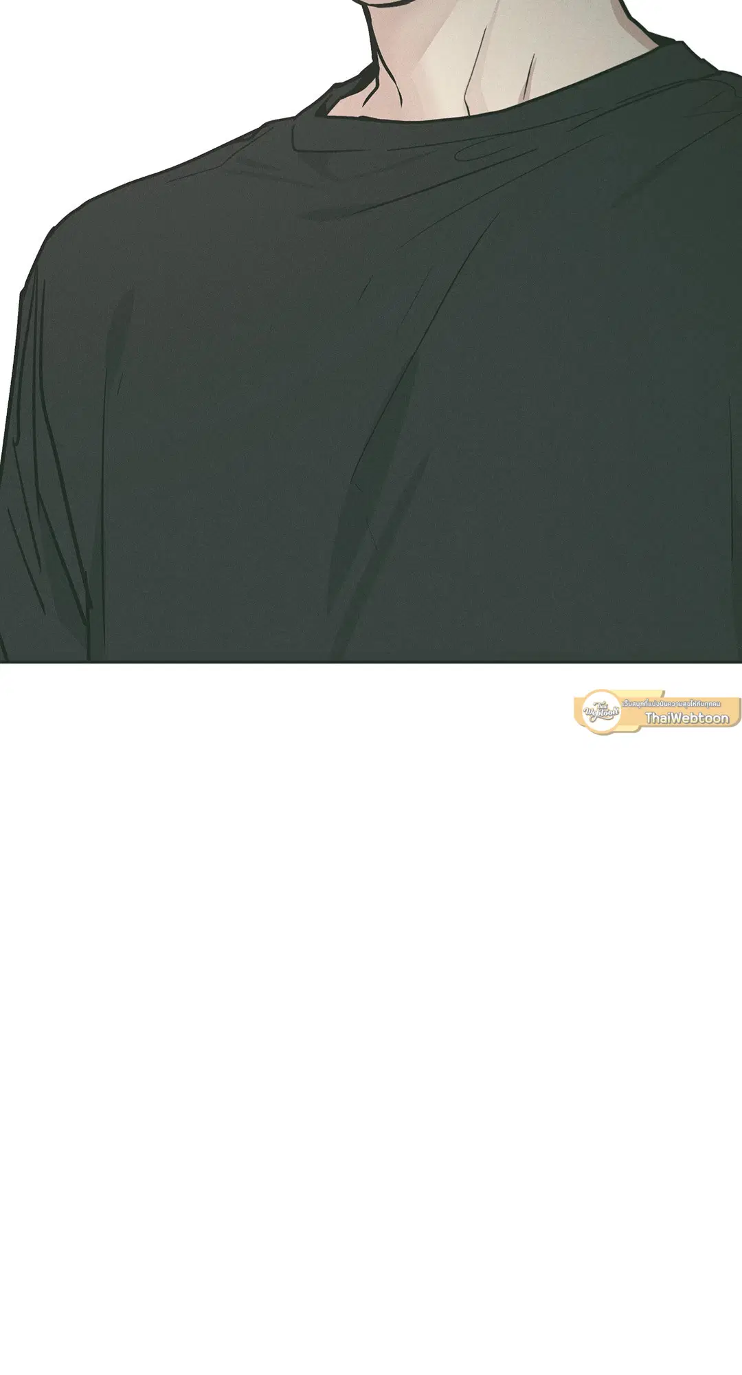 PAYBACK ตอนที่ 36 — page 85 of 87