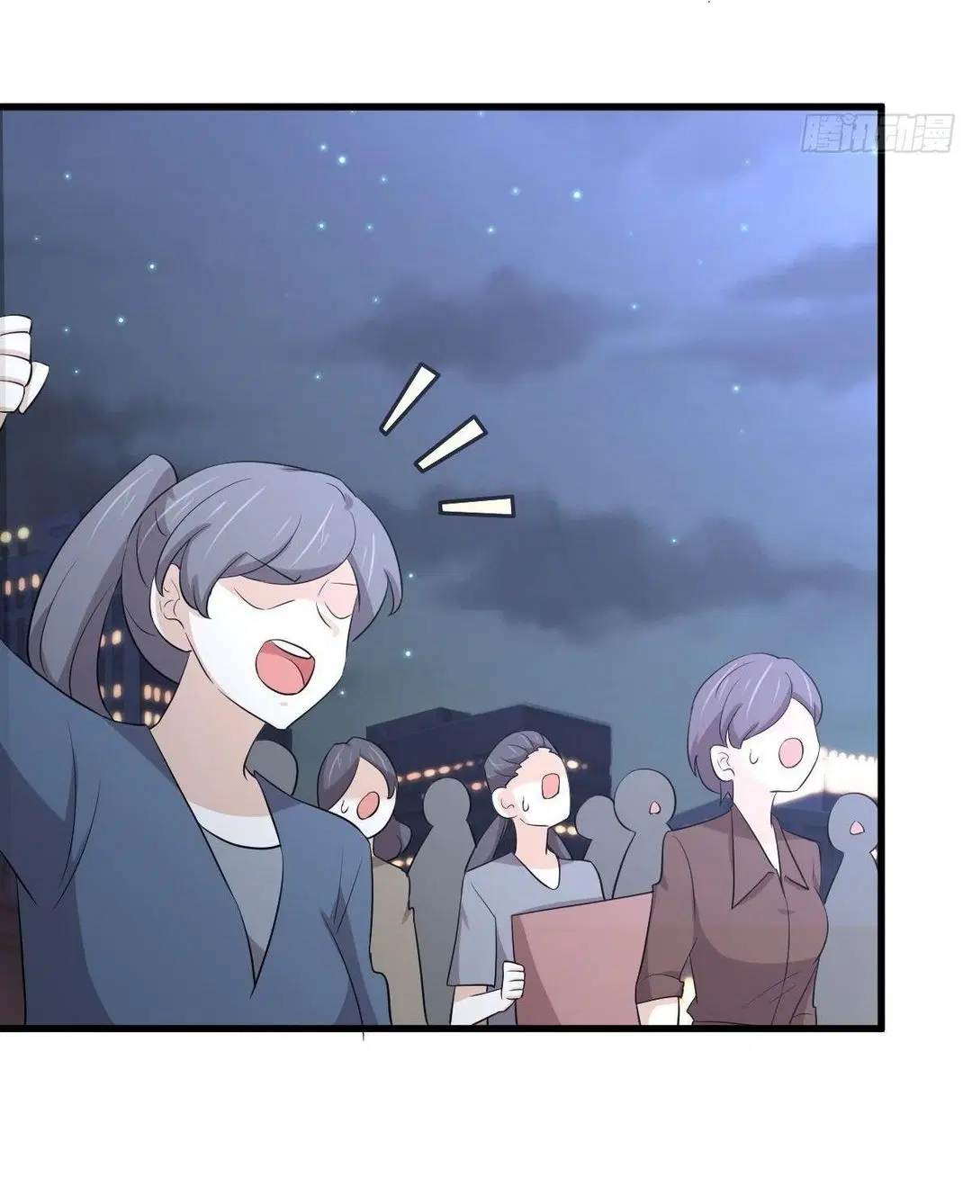 Immortal Swordsman in the Reverse World ตอนที่ 373 — page 33 of 43