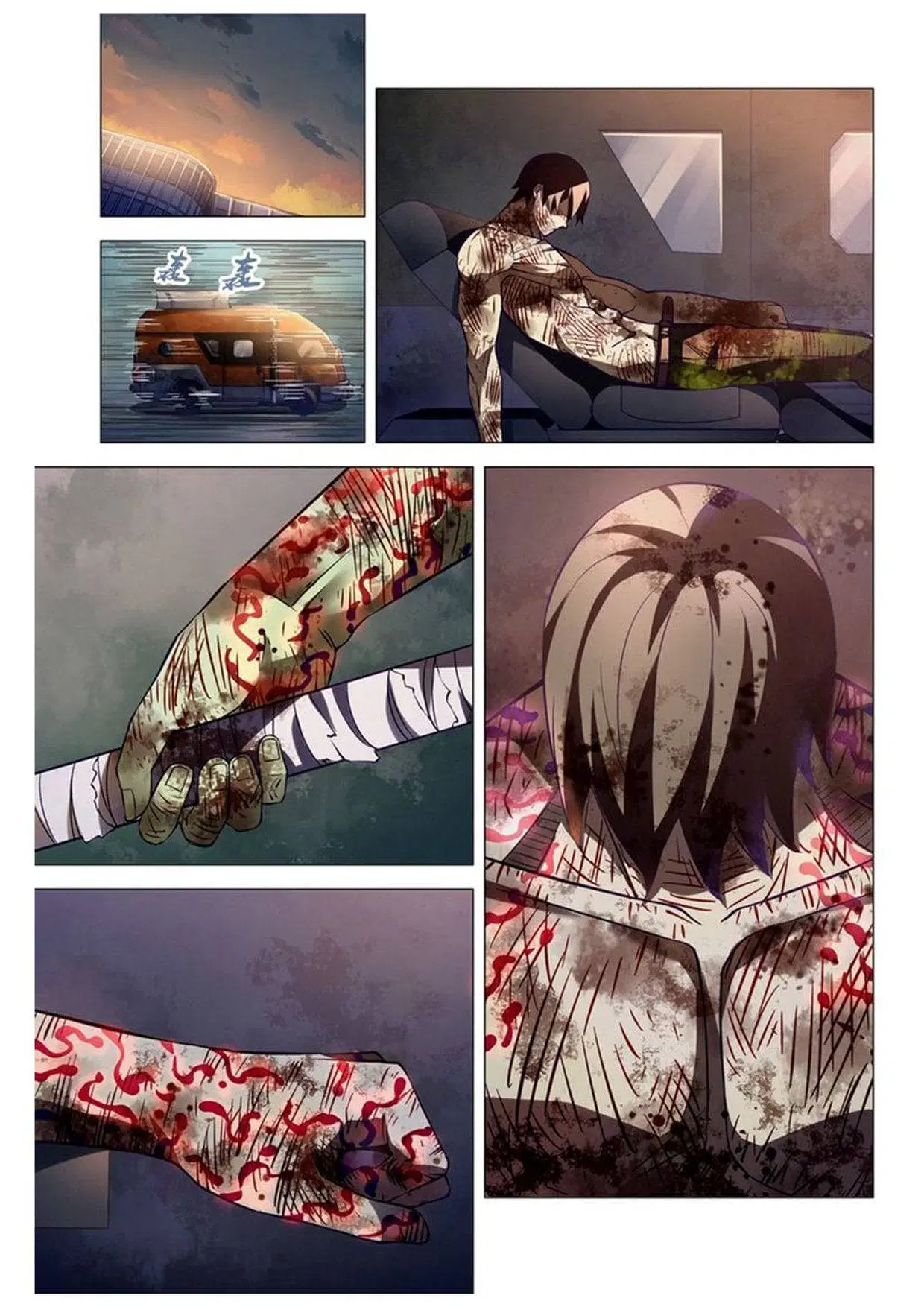 The Last Human ตอนที่ 171 — page 4 of 16