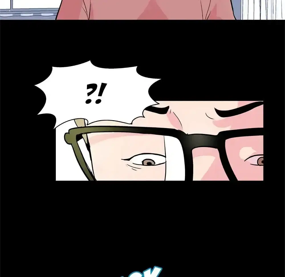 Project Utopia ตอนที่ 36 — page 22 of 69
