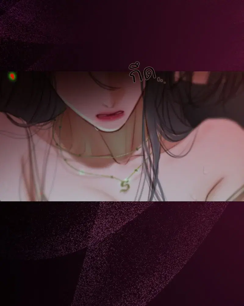 Serena ตอนที่ 88 — page 97 of 131
