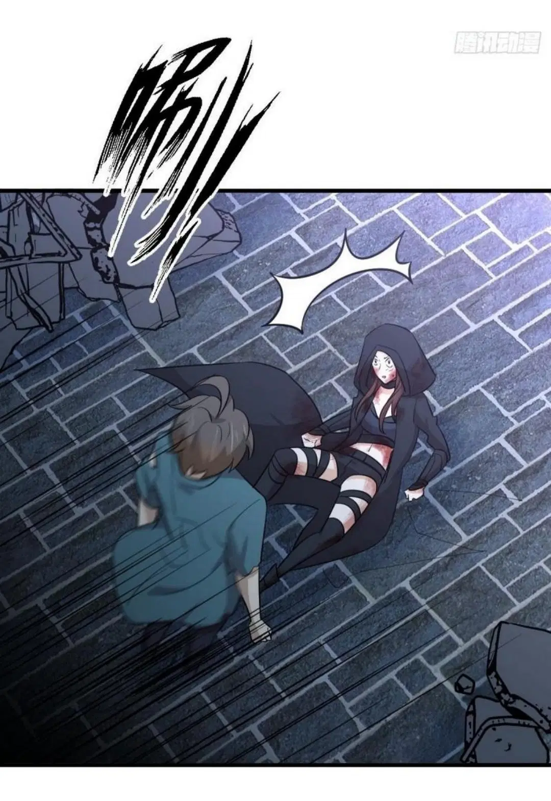 Immortal Swordsman in the Reverse World ตอนที่ 266 — page 40 of 43
