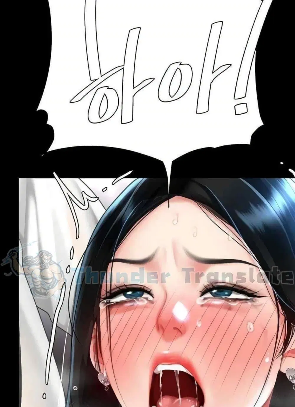 Go Ahead Mom ตอนที่ 52 — page 87 of 141