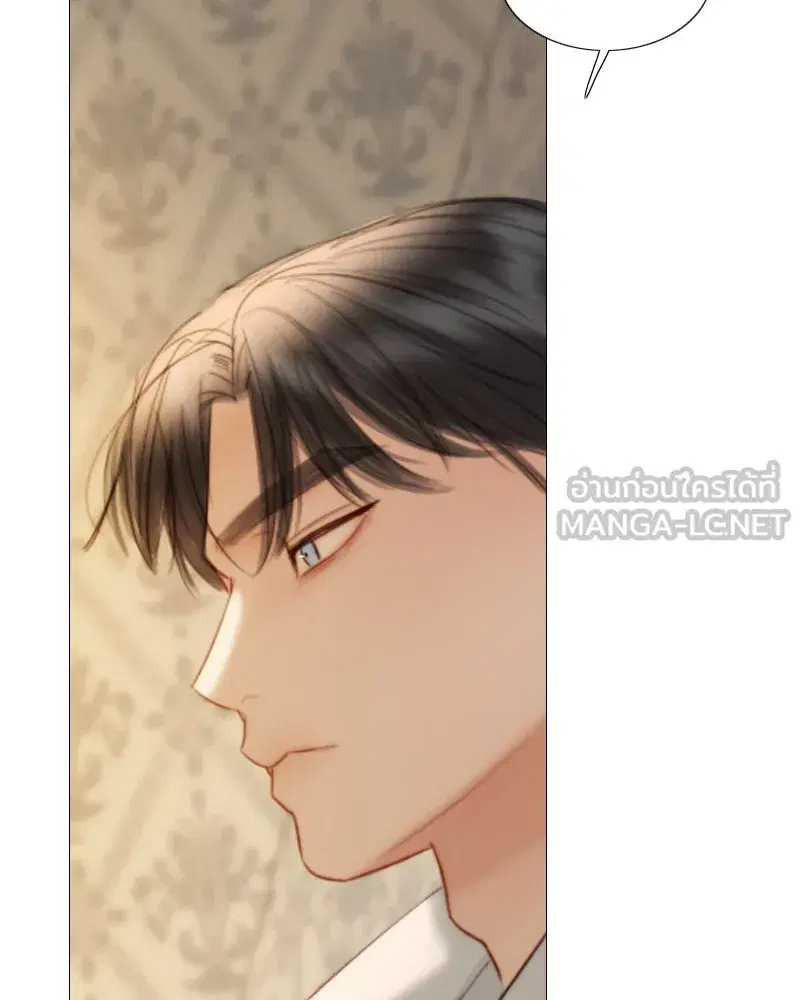 Serena ตอนที่ 74 — page 69 of 177