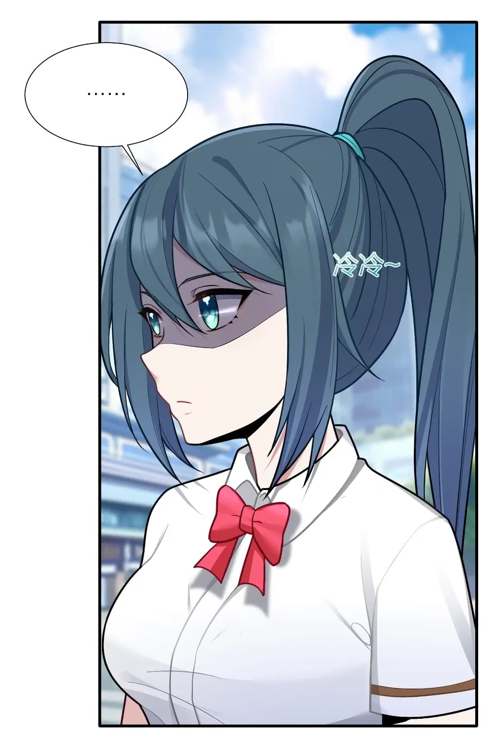 What Happended? Why I become to Girl? ตอนที่ 103 — page 6 of 50