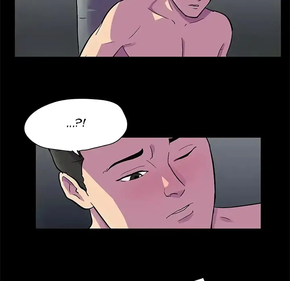Project Utopia ตอนที่ 80 — page 45 of 67