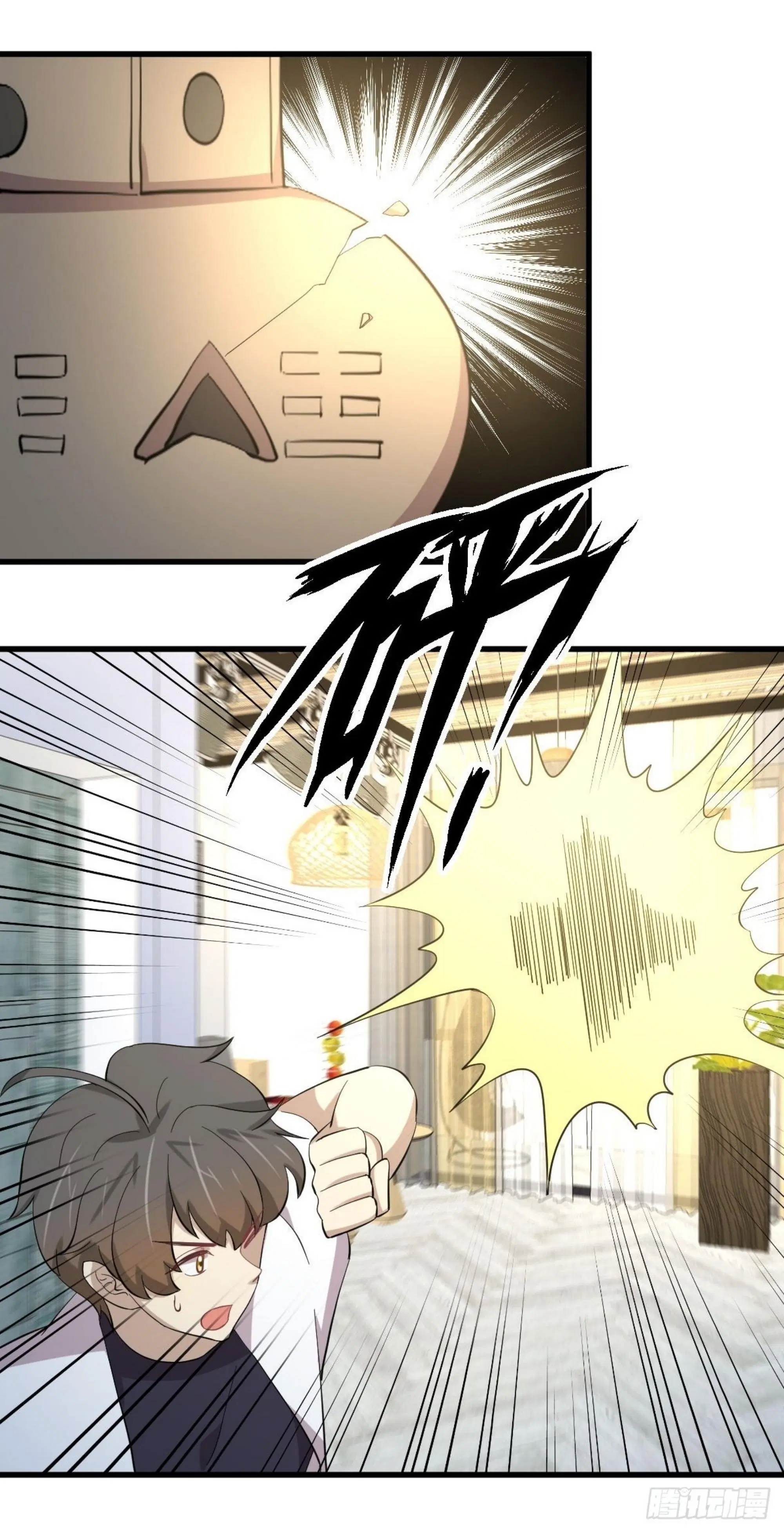 Immortal Swordsman in the Reverse World ตอนที่ 334 — page 40 of 48
