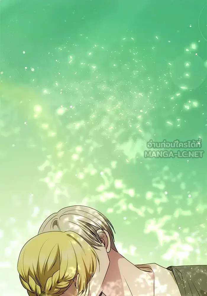 One Husband is Enough – เกมรักจับสามี ตอนที่ 16 — page 3 of 140