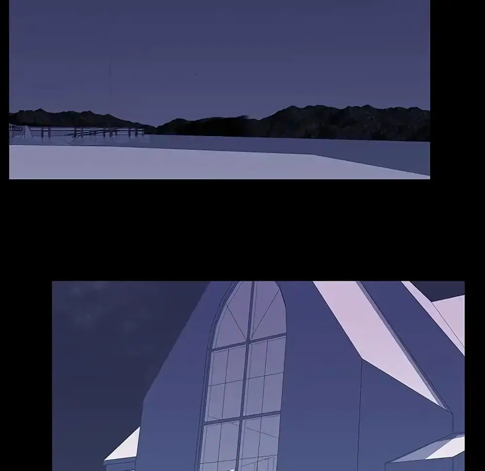 Project Utopia ตอนที่ 17 — page 57 of 83
