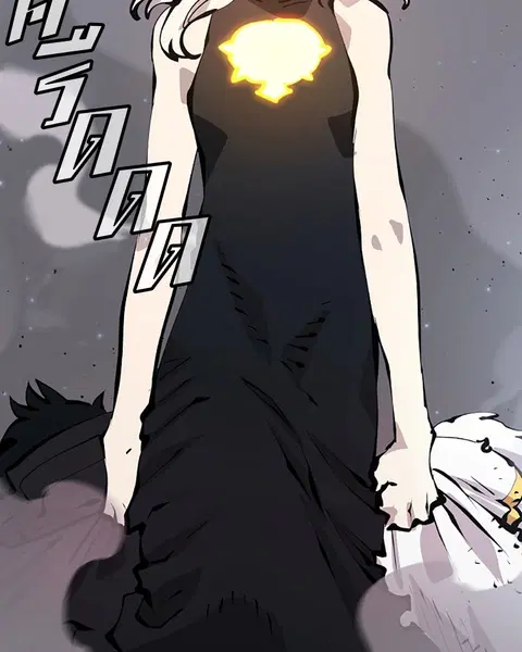 The Player ตอนที่ 61 — page 64 of 140