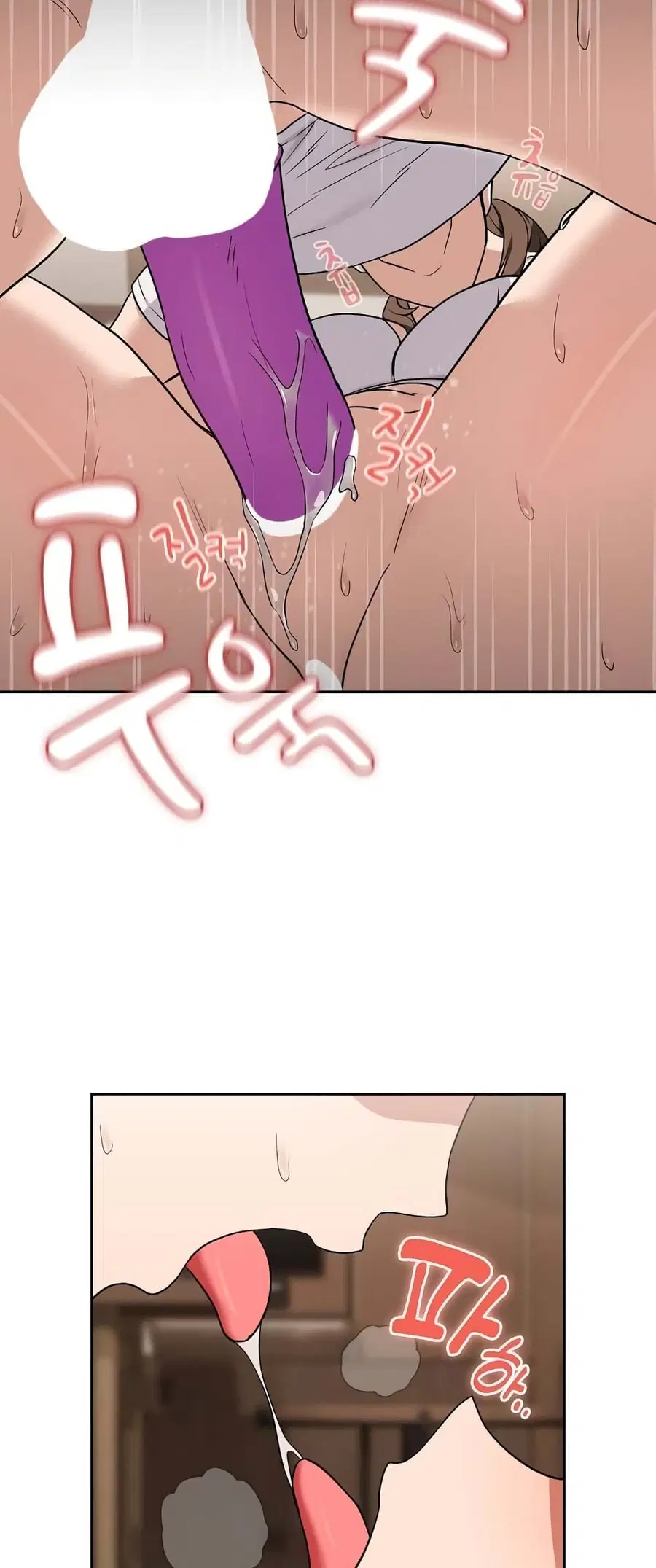 After Work Love Affairs ตอนที่ 23 — page 8 of 64