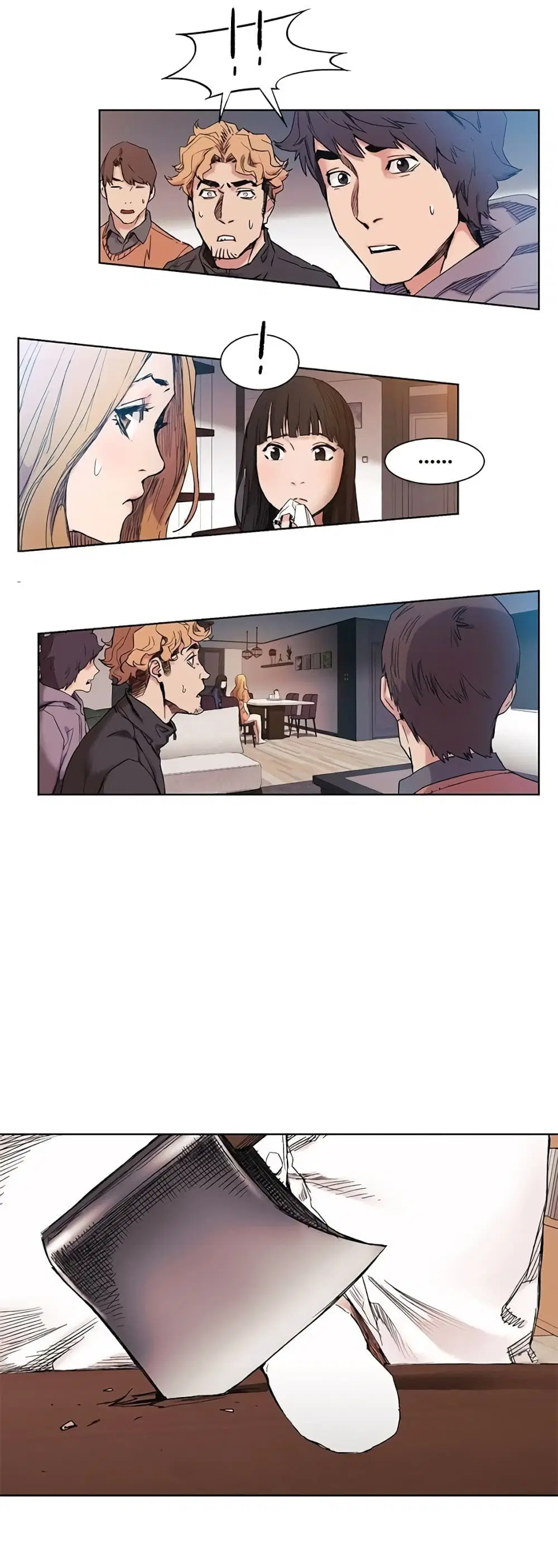 Silent War ตอนที่ 29 — page 12 of 28