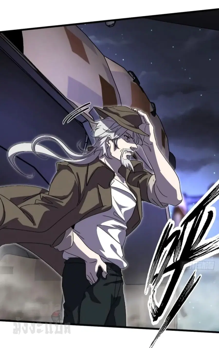 Dragon King Hall ตอนที่ 169 — page 15 of 39