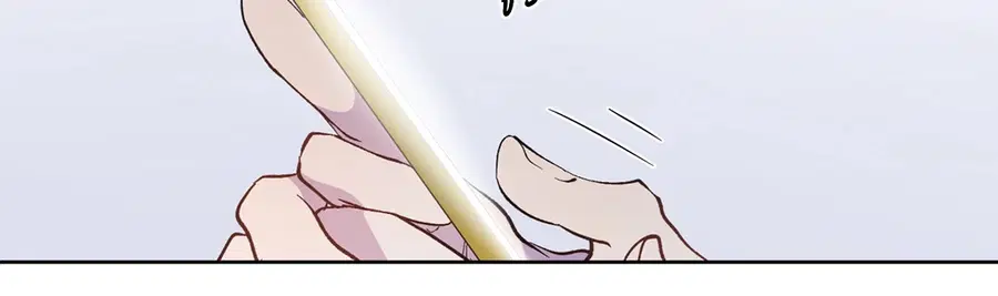 A Man of Virtue ตอนที่ 100 — page 36 of 63