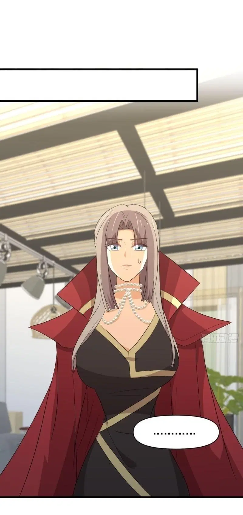 Immortal Swordsman in the Reverse World ตอนที่ 348 — page 33 of 44