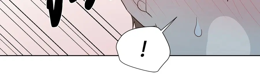 A Man of Virtue ตอนที่ 69 — page 56 of 66