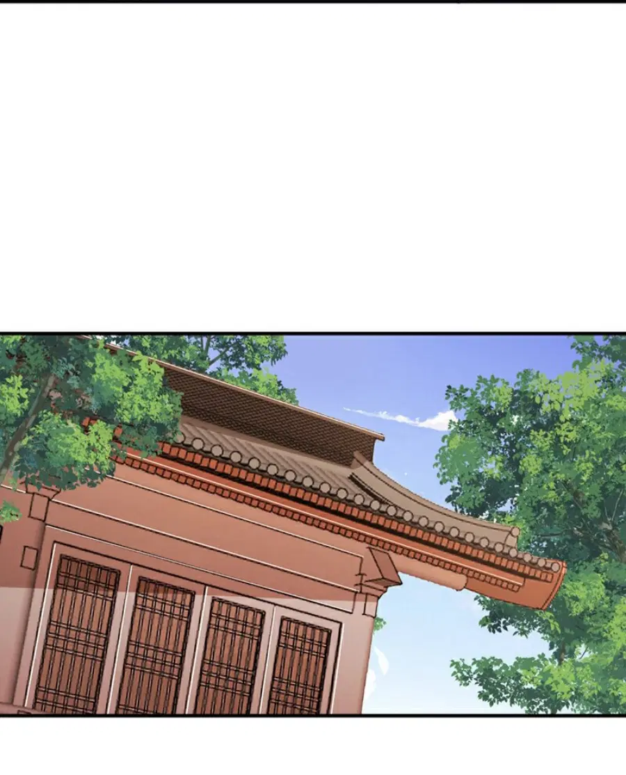 Wu Ni ตอนที่ 408 — page 4 of 34