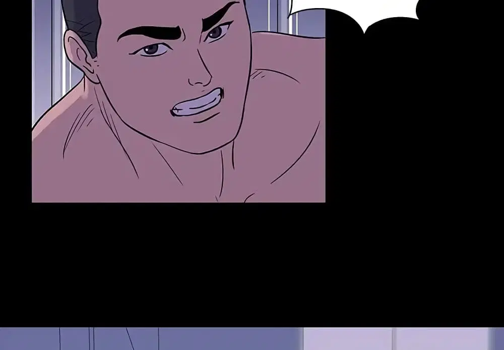 Project Utopia ตอนที่ 18 — page 4 of 63