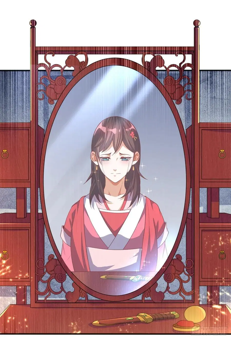 Wu Ni ตอนที่ 60 — page 13 of 38