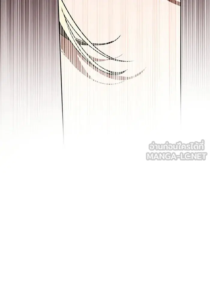 To My Husband’s Mistress ตอนที่ 108 — page 42 of 129