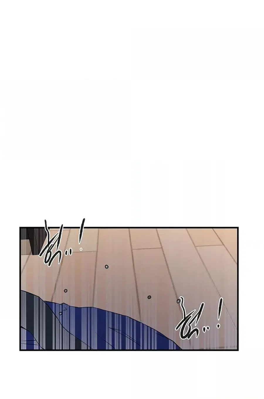 Secret Class ตอนที่ 235 — page 3 of 101