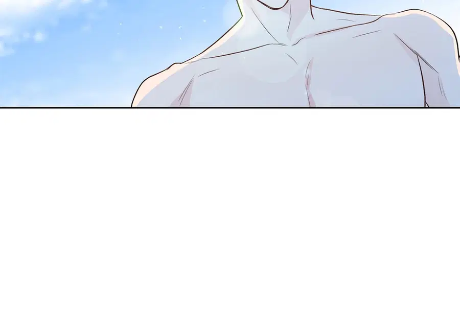 A Man of Virtue ตอนที่ 102.17 — page 41 of 42