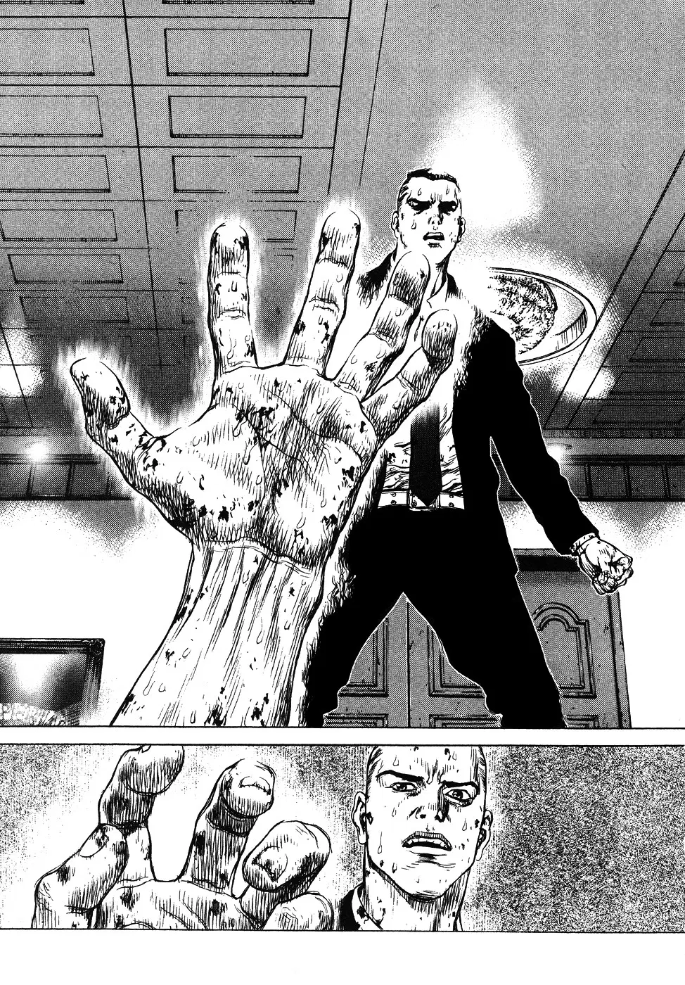 Sun-ken Rock ตอนที่ 41 — page 27 of 28