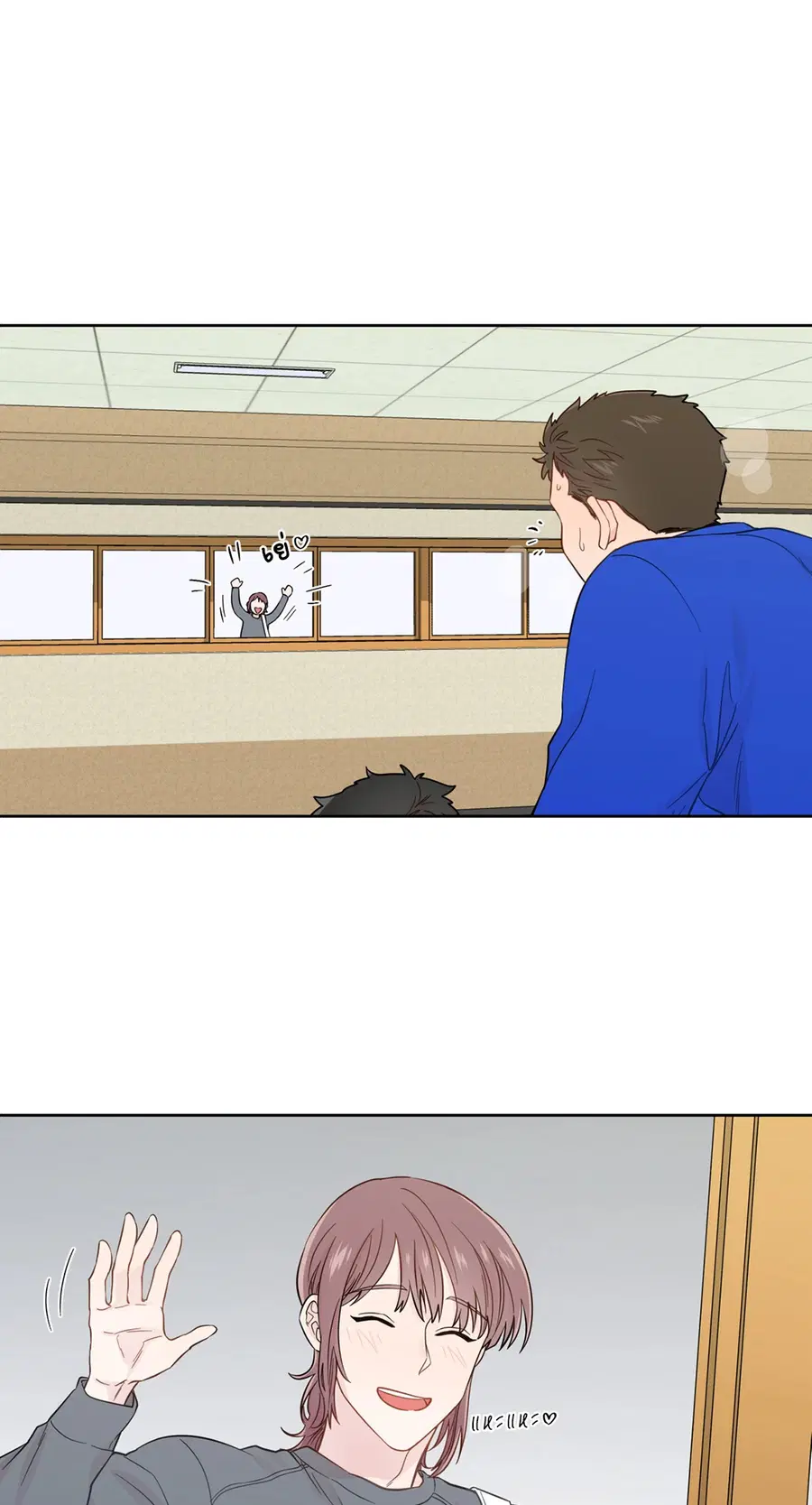 A Man of Virtue ตอนที่ 26 — page 20 of 49