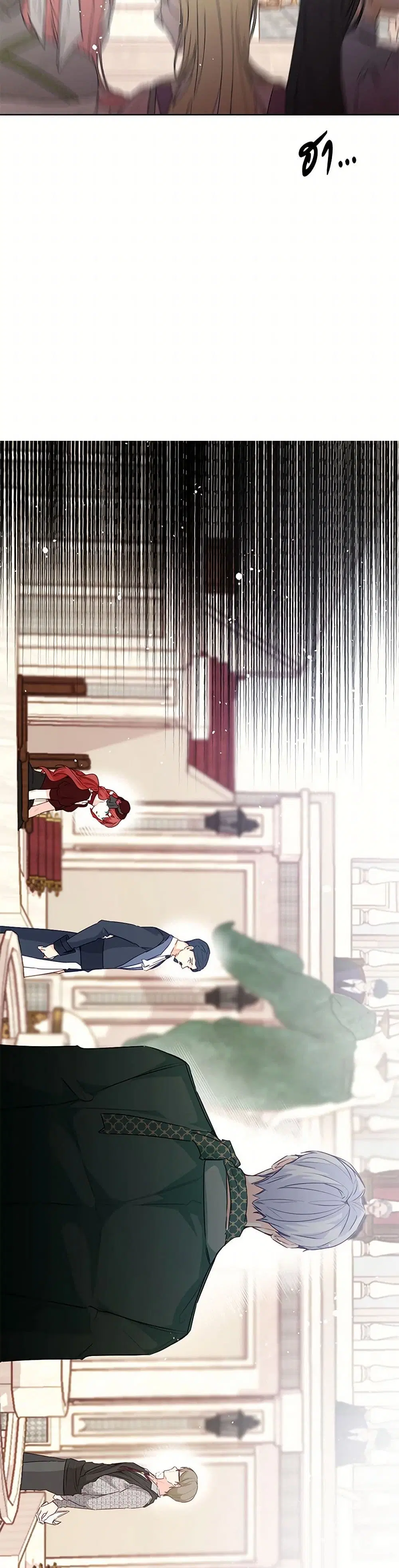 Stealing the Lady’s Heart ตอนที่ 100 — page 37 of 39