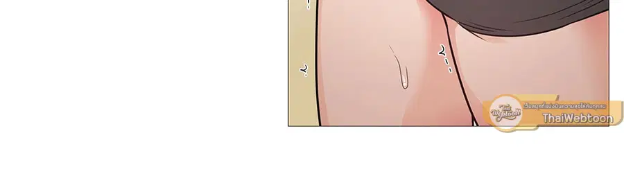 Sadistic Beauty ตอนที่ 30 — page 12 of 37