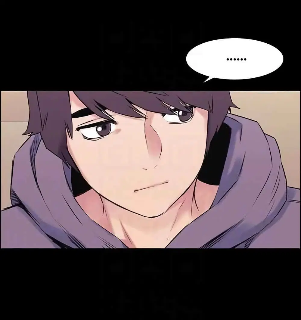 Silent War ตอนที่ 46 — page 6 of 46