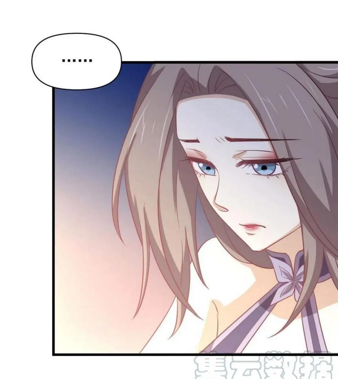 Immortal Swordsman in the Reverse World ตอนที่ 215 — page 21 of 44