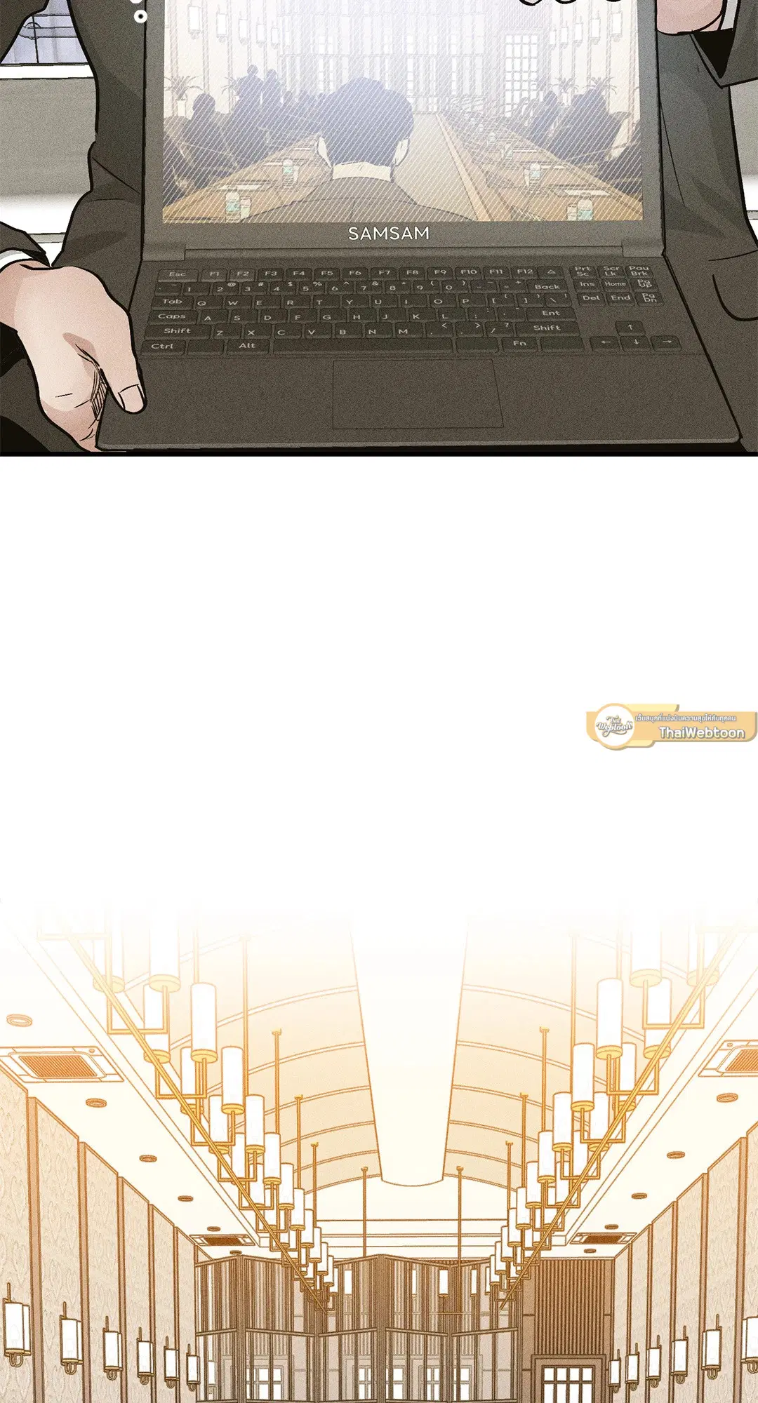PAYBACK ตอนที่ 89 — page 65 of 73