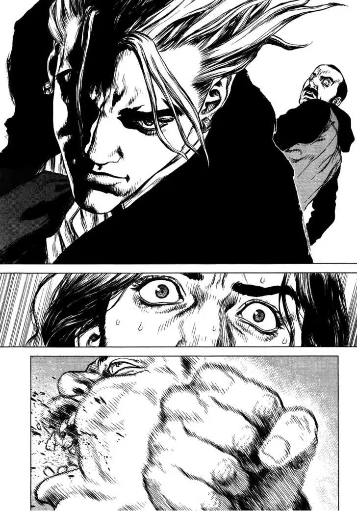 Sun-ken Rock ตอนที่ 49 — page 13 of 30