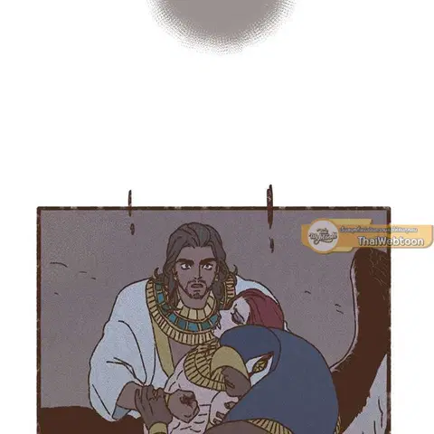 ENNEAD ตอนที่ 77 — page 21 of 73