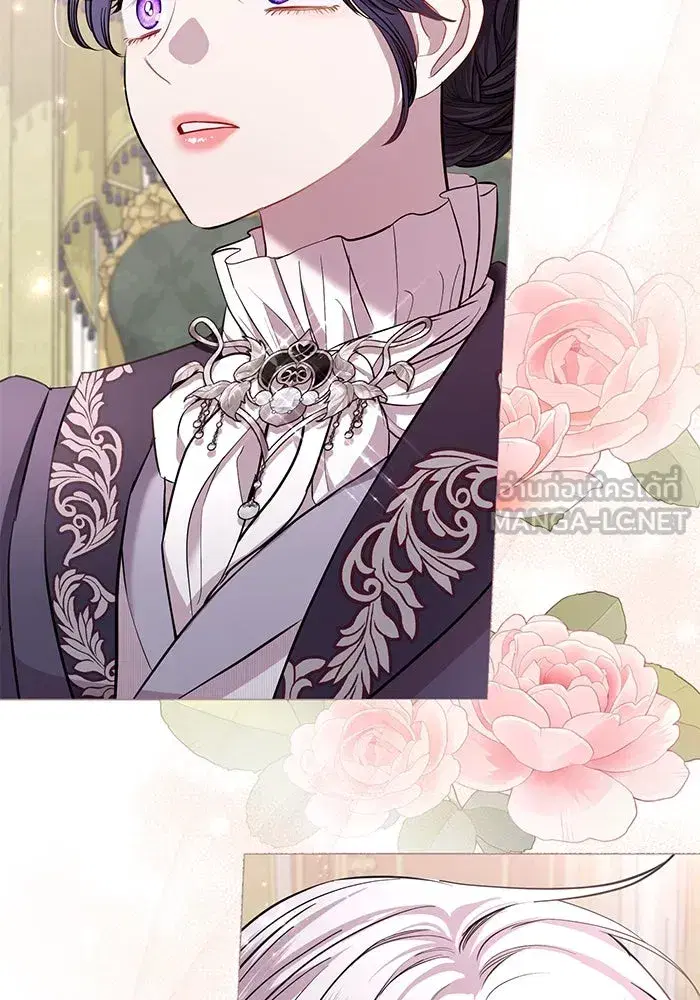 To My Husband’s Mistress ตอนที่ 24 — page 96 of 100