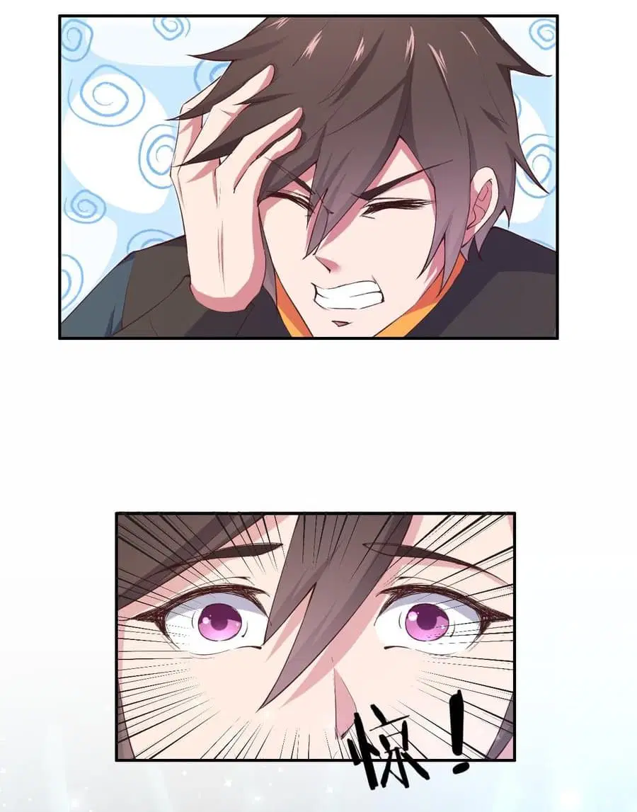 Super Harem Card ตอนที่ 9 — page 40 of 52