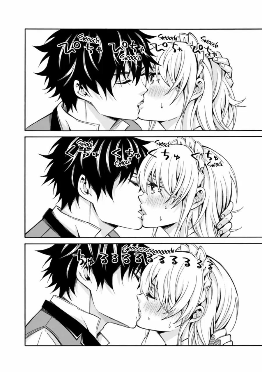The Best Noble In Another World: The Bigger My Harem Gets, The Stronger I Become ตอนที่ 2 — page 9 of 23