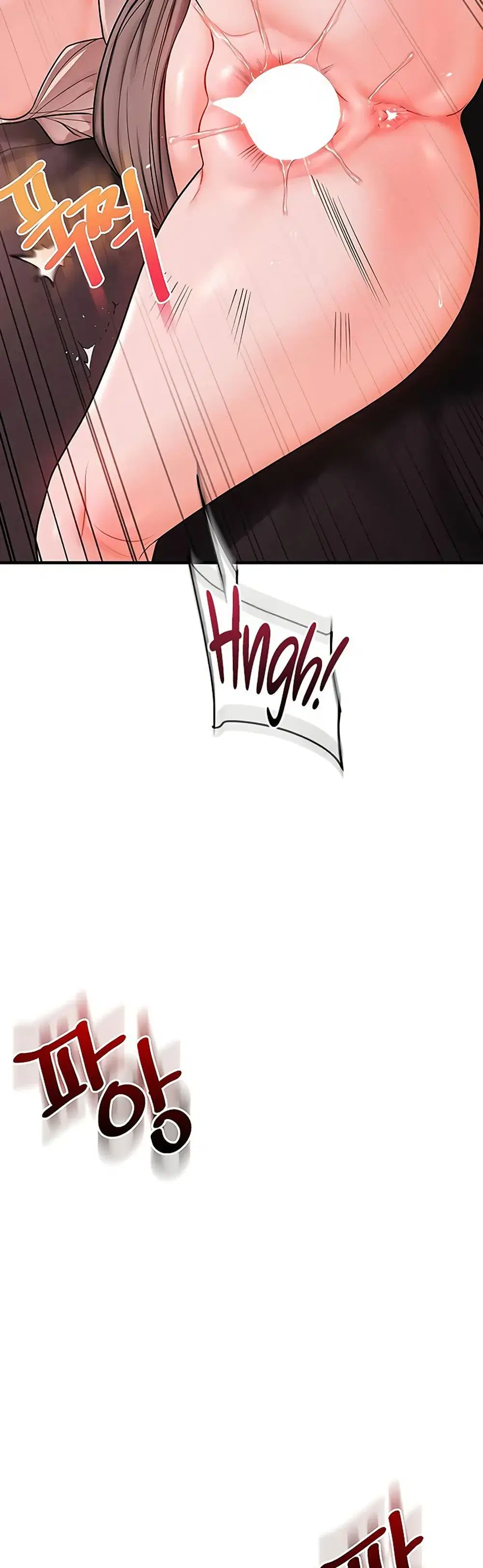 Relationship Reversal ตอนที่ 109 — page 20 of 51